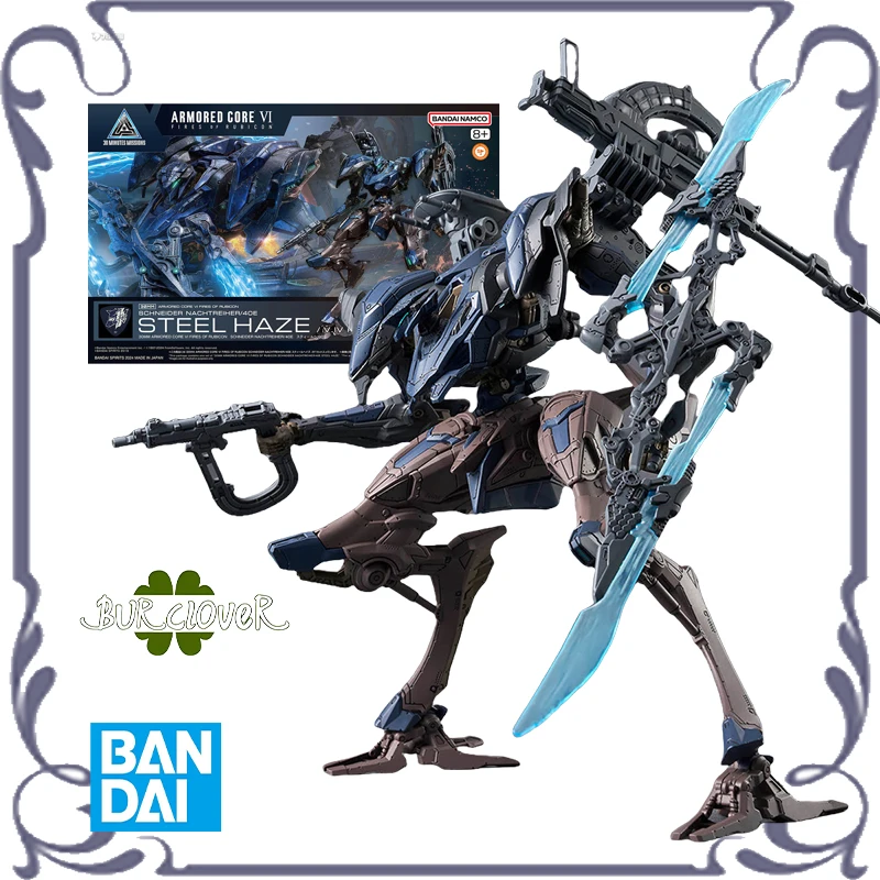

BANDAI Original 30 MINUTES MISSIONS SCHNEIDER NACHTREIHER/40E Steel Haze Action Figure Assembly Model Toys Collectible Gifts