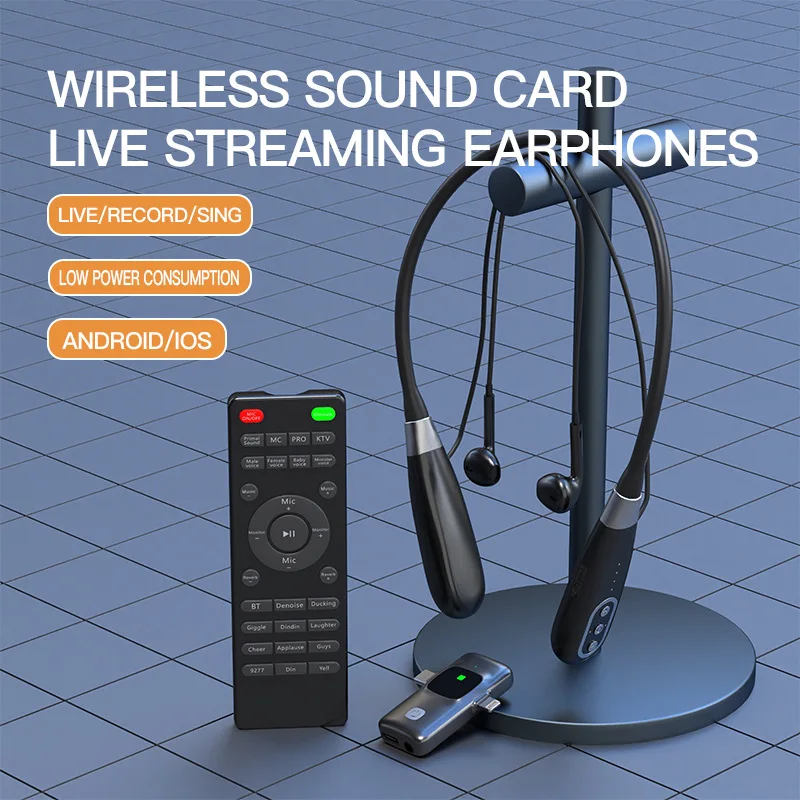 Wireless Earphone Multifunctional Portable Remote Contril Sound Card Mobile Phone Live Broadcast Headphone Hanging Neck Headset