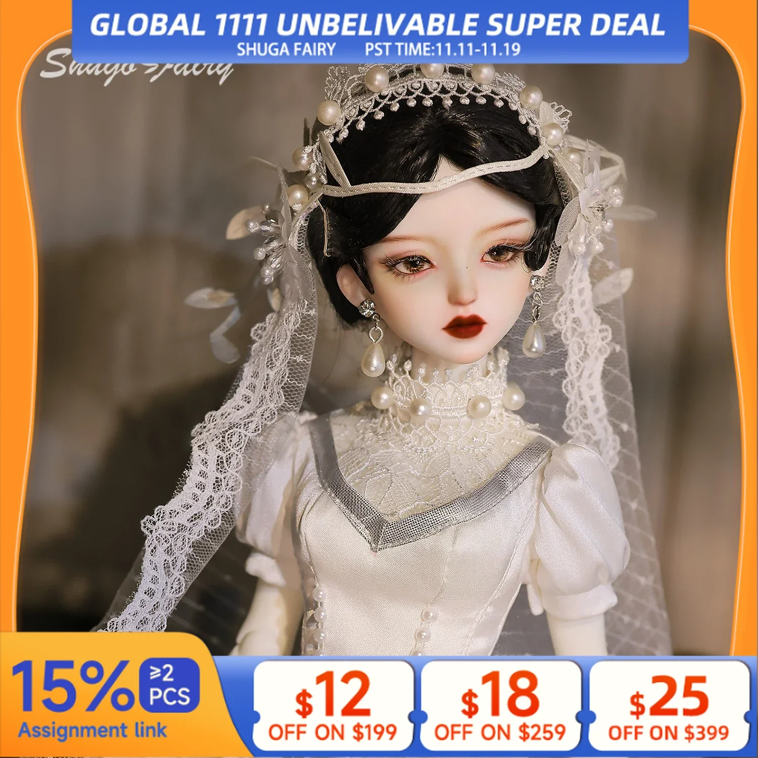 

Кукла ShugaFairy Sophia B 1/4 BJD — полный комплект невесты в готическом стиле Лолиты, фигурка из смолы ручной работы, коллекционный викторианский свадебный подарок