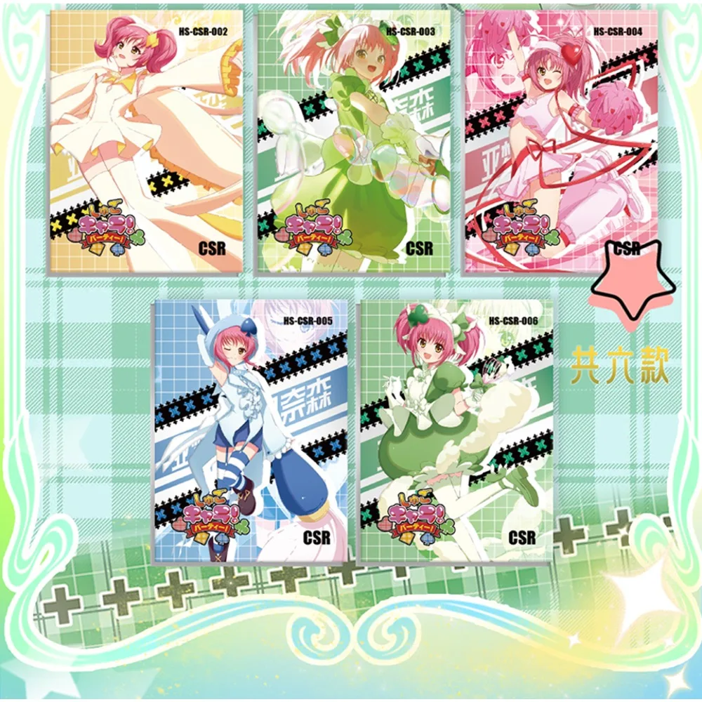 Shugo Chara Collezione Carte Anime Magical Girls Hinamori Amu Tsukiyomi Utau Carino Divertente Q-versione Personaggi Carte Ventole Regali