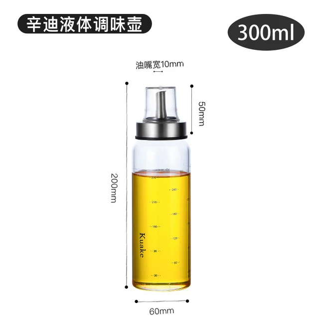 Variant: 300ml Steel Nozzle