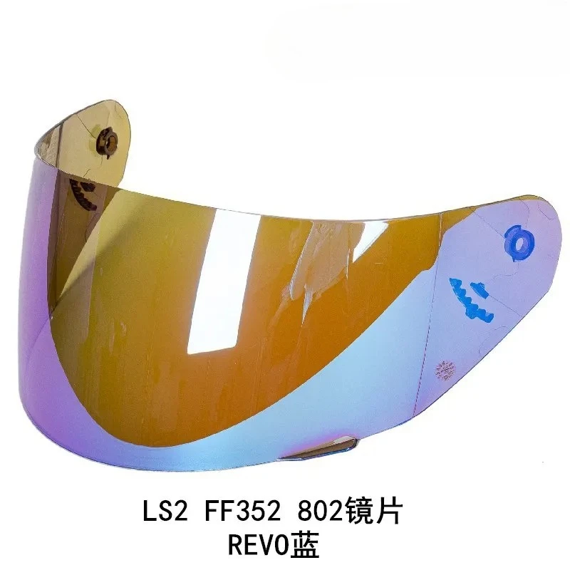 Motorcycle Helmet Lens Full Face Motorcycle Helmet Visor UV-Proof  for LS2 FF352 FF351 FF369 FF384 Goggles Full Face Helmet Lens