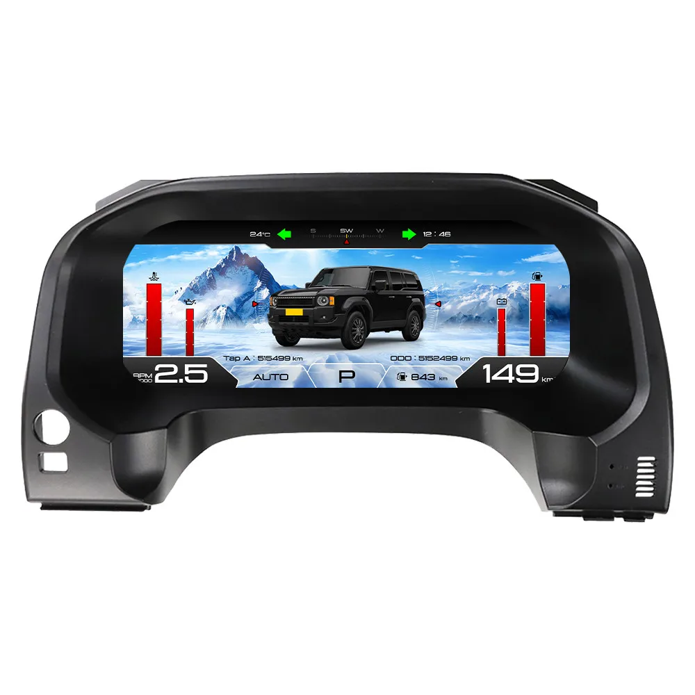 12.3 Inch For Toyota Prado LCD instrument panel 2010-2020 Full LCD Instrument Panel High Compatibility Plug and Play Dashboard
