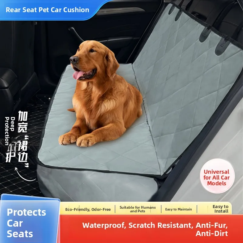 

Универсальный водонепроницаемый коврик-накидка для перевозки животных в автомобиле, защита от грязи, для заднего сиденья, аксессуар для путешествий с питомцем