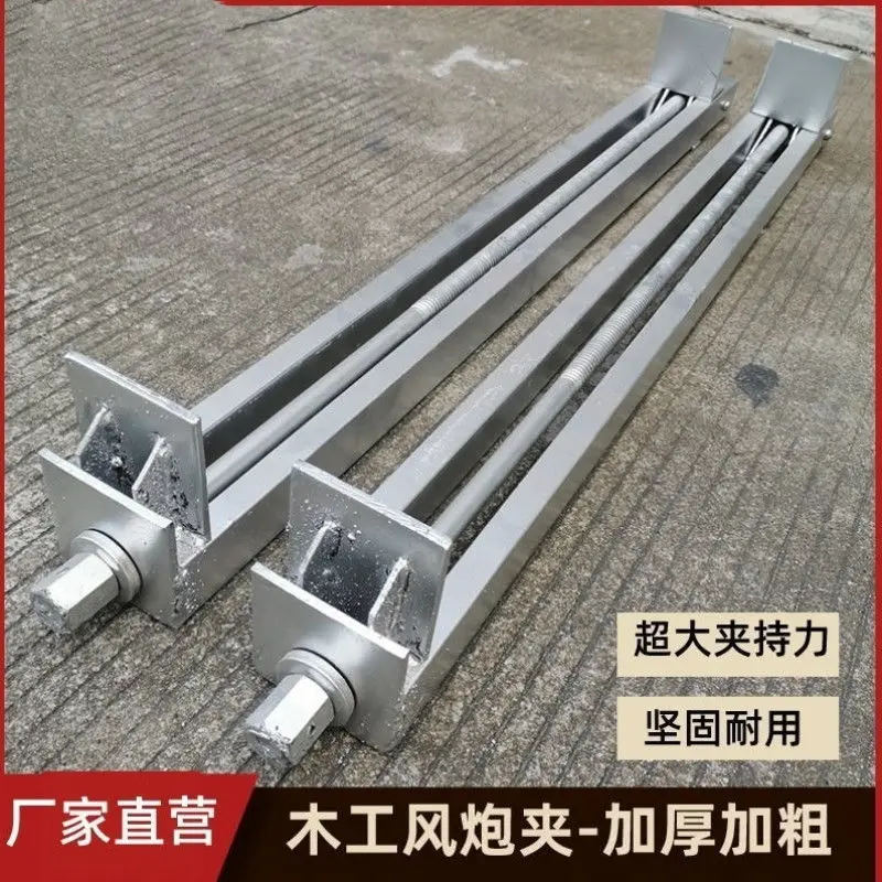 Woodworking jigsaw clamp, wind gun clamp, heavy duty thickened square tube, fast right angle clamp, pressing plate, fixing frame
