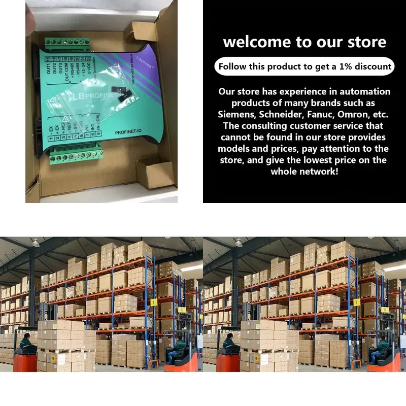 Brand new and TLB Profinet IO