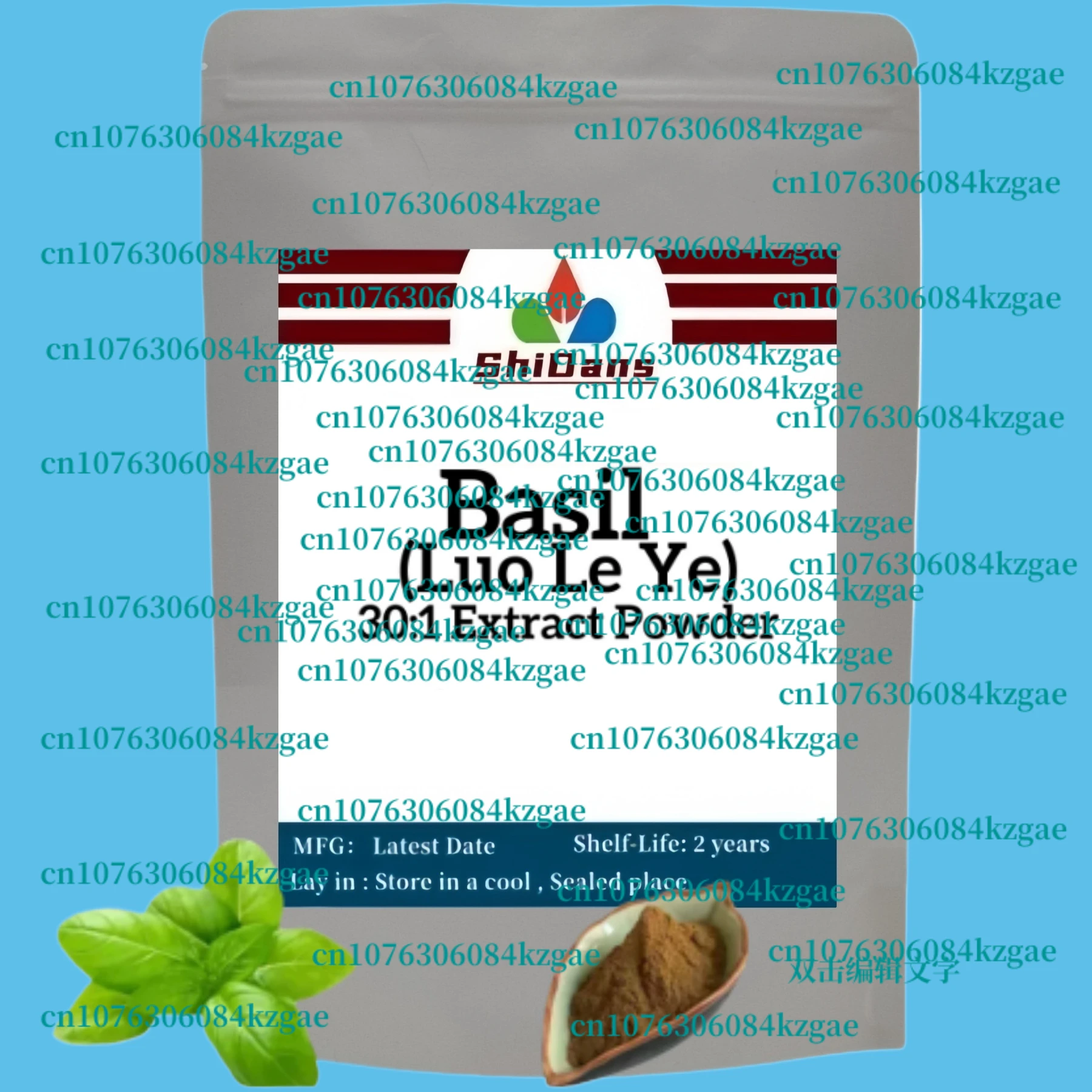 Kantong Aluminium Foil Khusus untuk Ekstrak Basilikum/OCIMUM BASILICUM 30:1 Distributor Global