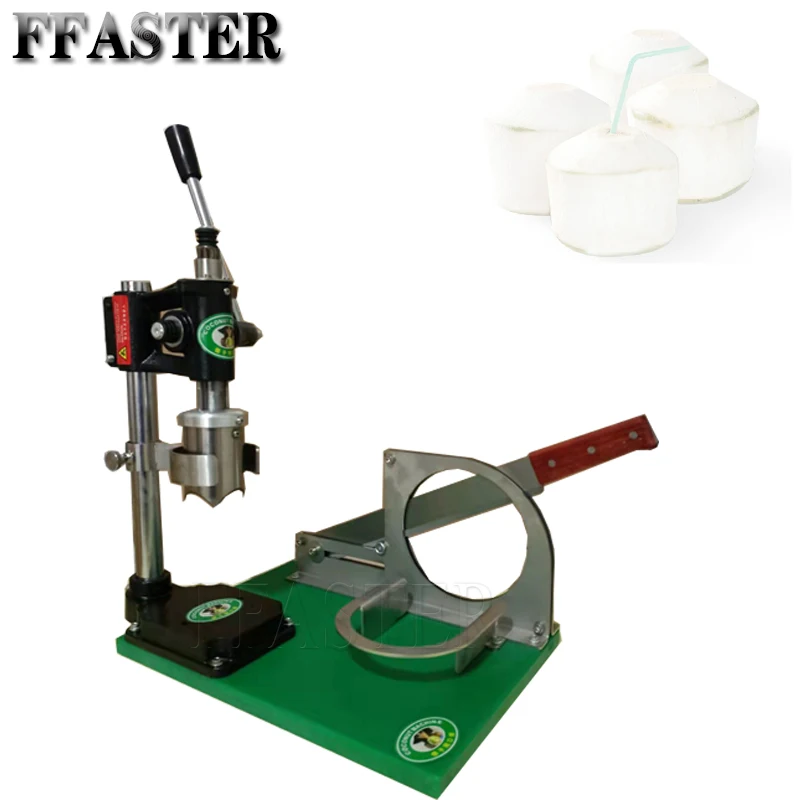 Food Processors Manual Coconut Press Opening Maker Green Coconut Peeling Cutting Machine