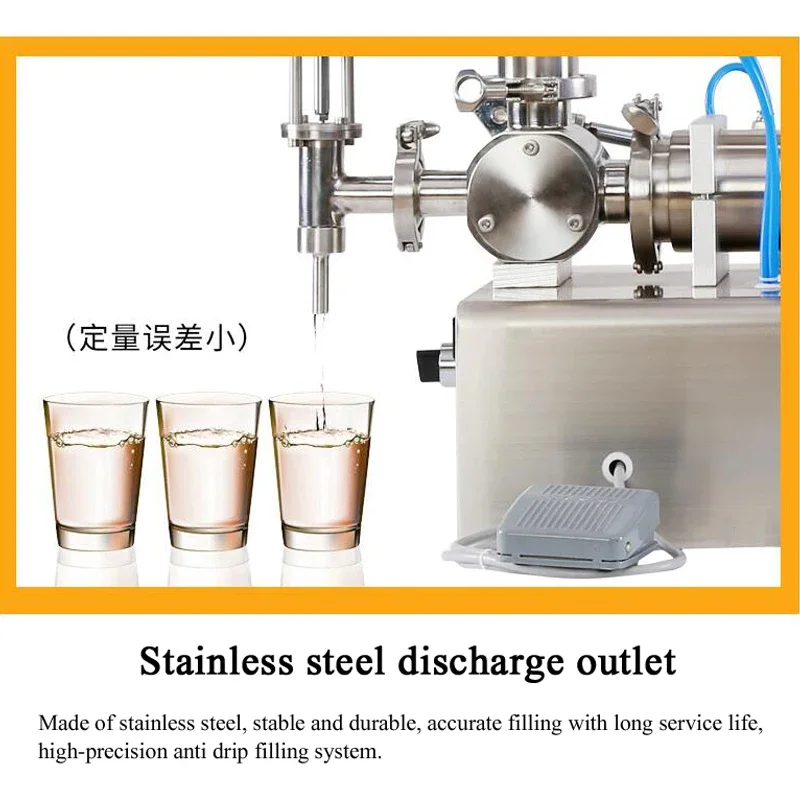 PBOBP لصق آلة تعبئة السوائل كريم الشامبو الهوائية المكبس حشو التجميل معجون الأسنان النفط العسل ماكينة حشو #5