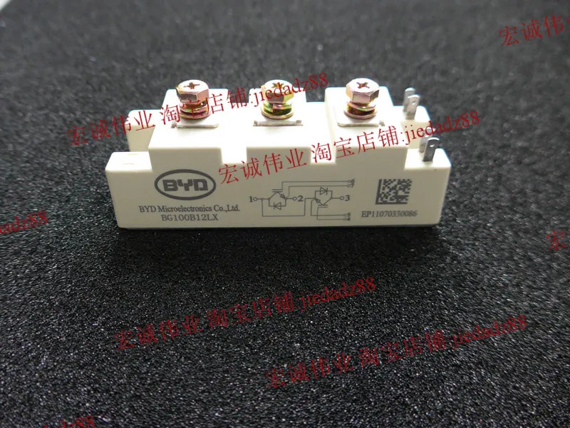 

BG100B12LX