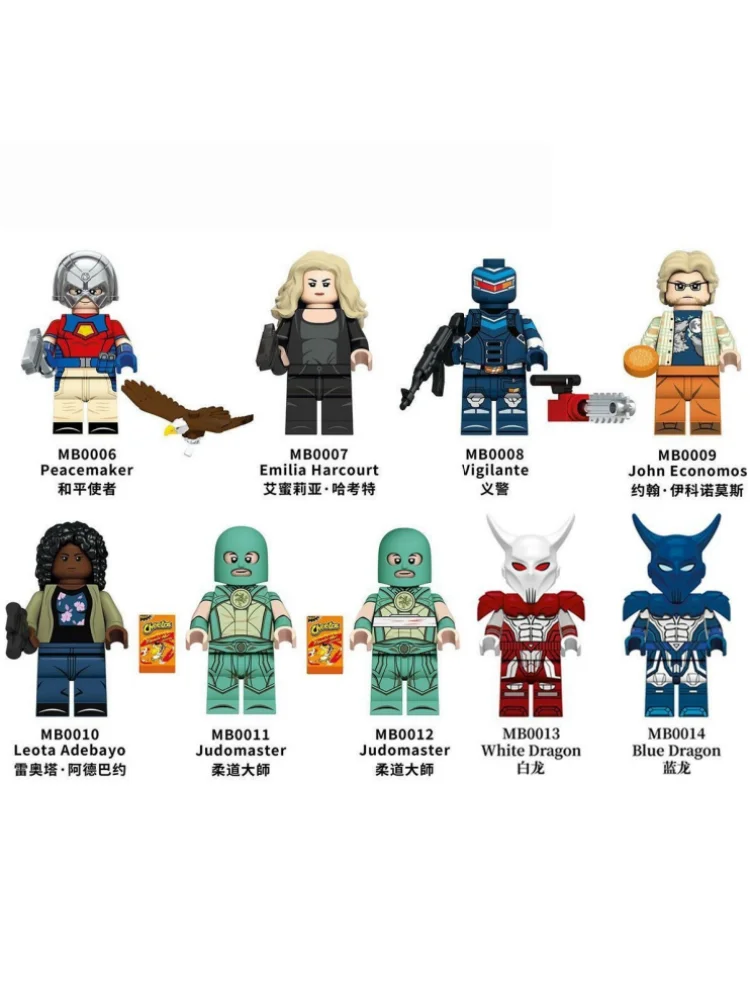 Auf Lager 4,5CM Peacemaker Bausteine Vigilante Blauer Drache Judomaster Cartoon Mini-Actionfiguren Modell Bausatz Spielzeug