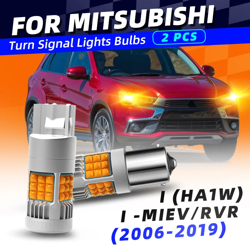 

2 шт. автомобильные светодиодные лампы указателя поворота, указатель поворота для Mitsubishi i-MIEV RVR 2007 2008 2011 2012 2013 2014 2015 2018 2019