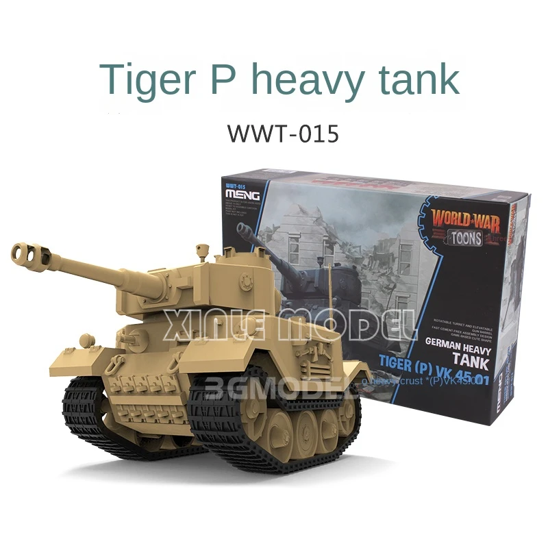 

MENG Model Building Kits Q version glue-free assembly WWT-015 heavy tank tiger-type P type VK45.01