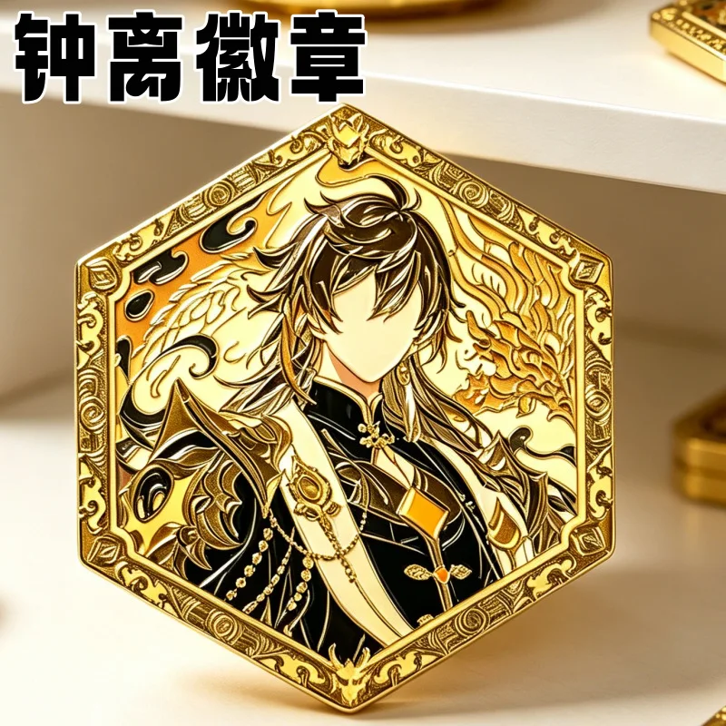 Zhongli Hexagonal Badge Fanren Original Two-dimensional Metal Etching Badge Schoolbag Accessories Bar Game Merchandise