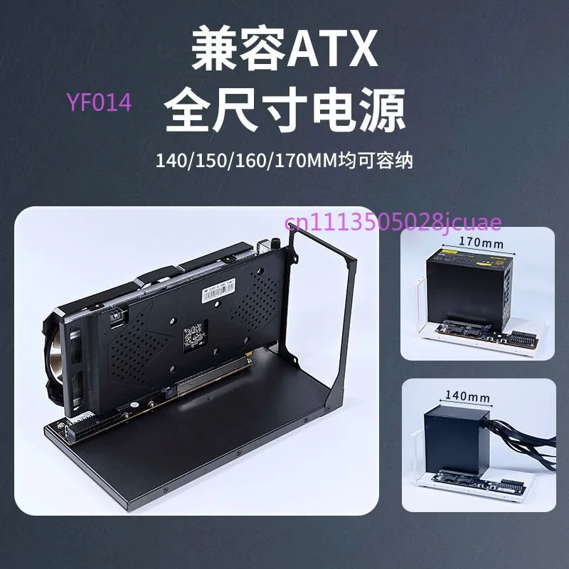 Slimsas Graphics Dock oculink Holder GDS1-ATX PCIE4.0 x16