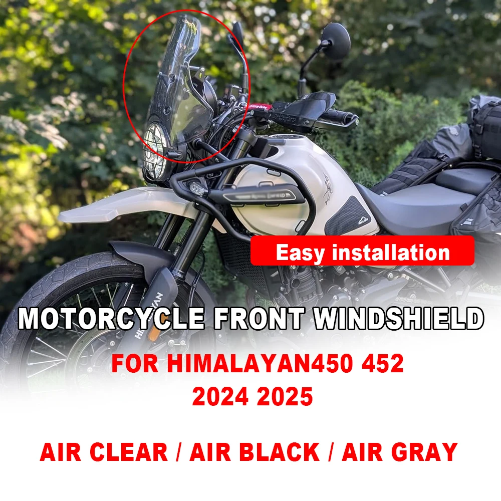ل الهيمالايا 450 الهيمالايا 452 الهيمالايا 450 2024 2025 دراجة نارية الزجاج الأمامي أثار الزجاج الأمامي أجزاء الهيمالايا