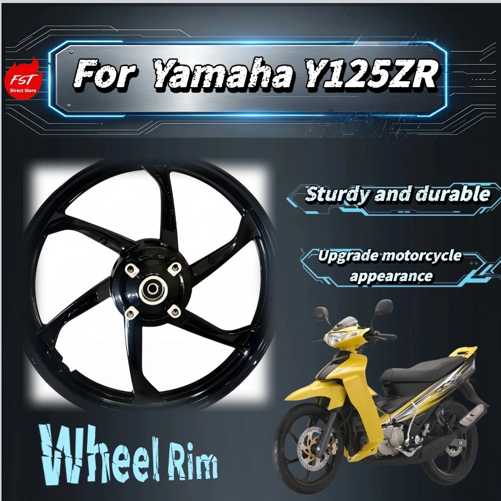 Для Yamaha Y125ZR 17-дюймовый 5-спицевый легкосплавный диск с дисковым тормозом, высокой прочности, износостойкий, антикоррозийный, запасные части для индивидуальной модификации.