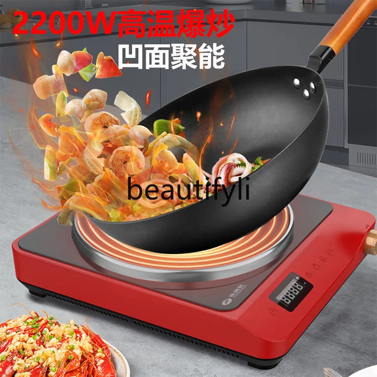 Multifunctional induction cooker, desktop household high-power high-value, battery cooker
