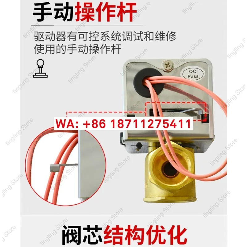 Vanne électrique bidirectionnelle, électrovanne FCG2-20A HL-G2-3/4-S2 FCU2-20A