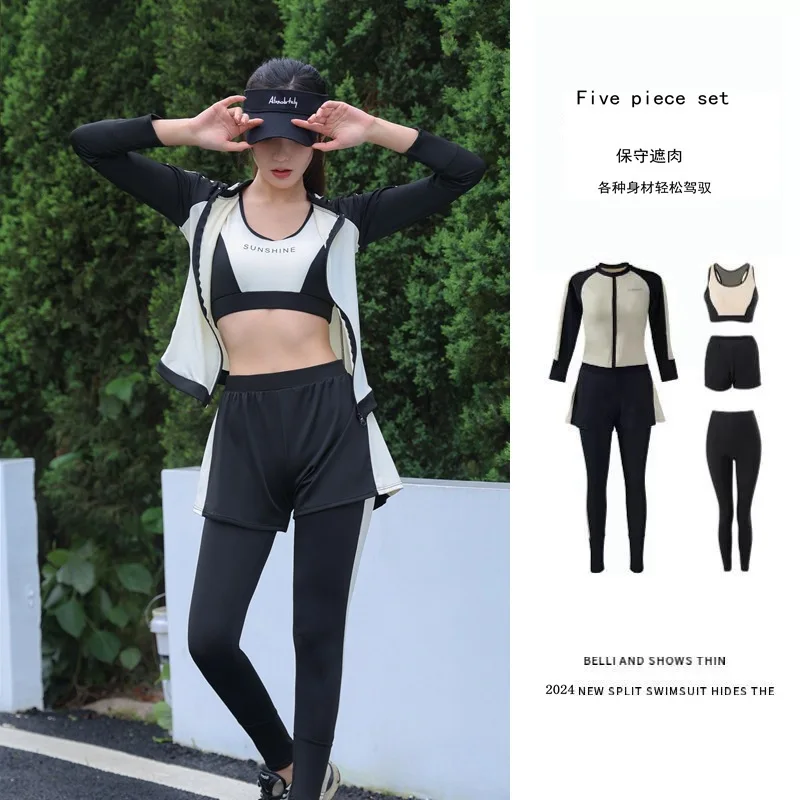 

Swimsuit Women's Summer Split Conservative Snorkeling Sunscreen Long Sleeve Pants Five-piece Jellyfish Sports Surfing Swimsuit