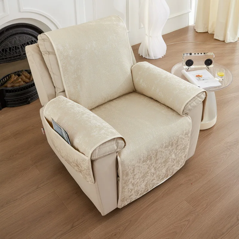 Recliner Sofa Integrated Cushion Towel Jacquard Chaise Lounge Anti Slip Slipcover Home Decor Armchair Dustproof Protective Cover