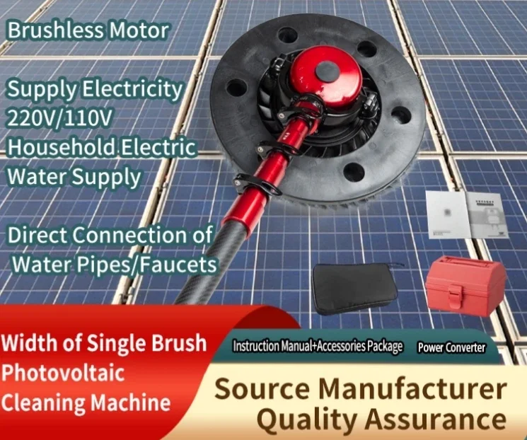 

Carbon Fiber Telescopic Rod Solar Panel Cleaning Brush,long Handheld Cleaning Solar Panel Automatic Cleaning Kit,Outdoor Cleaner