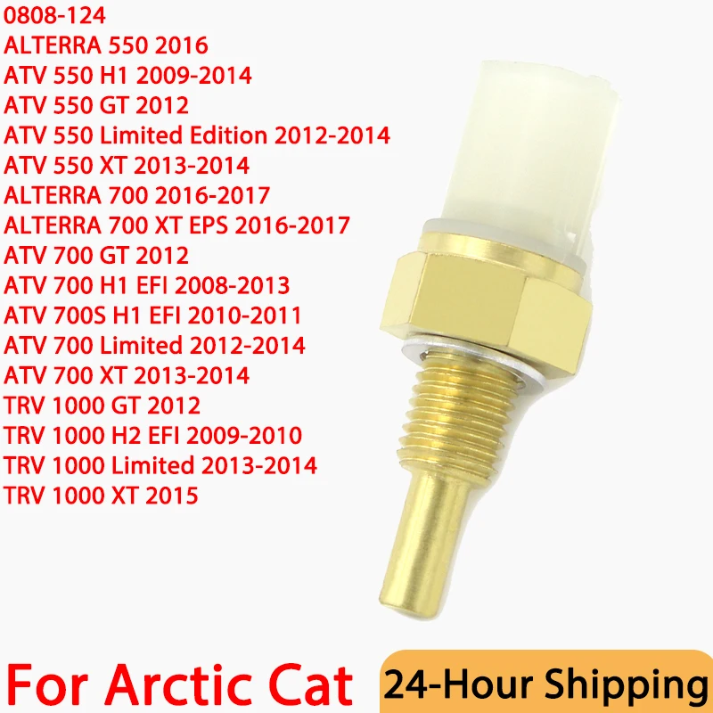 Para Arctic Cat ATV TRV TBX Prowler 550 550s 700 700s 1000 Alterra TRV Wildcat MudPro OEM:0808-124 Sensor de temperatura del agua