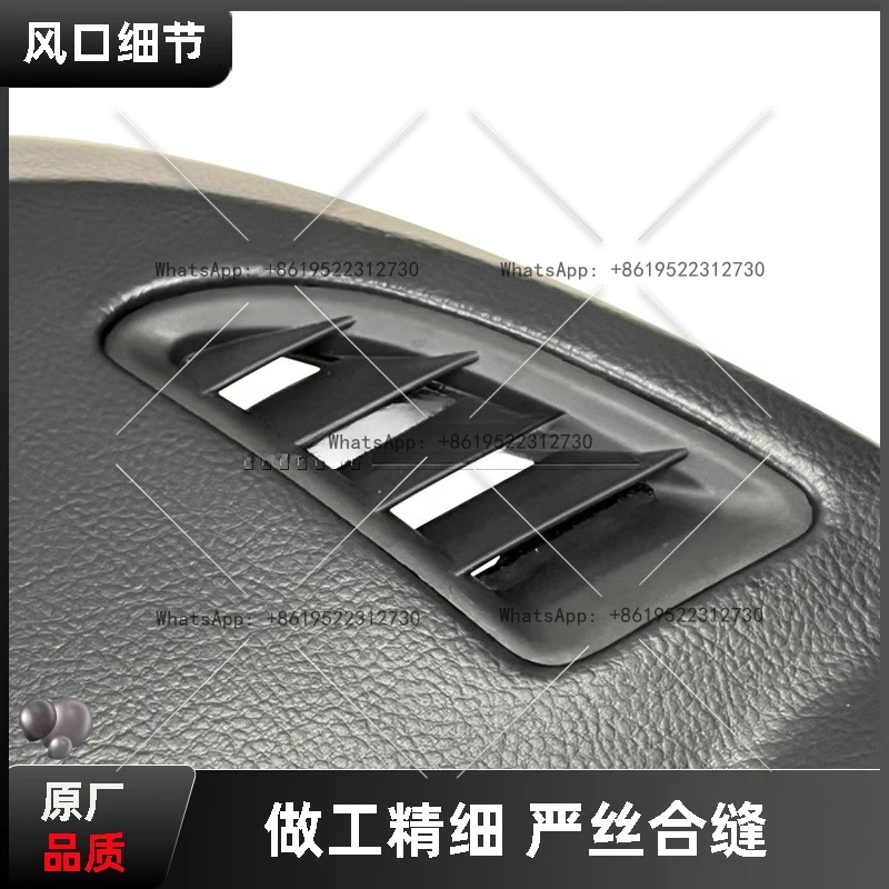 Compatible with Mazda 6 Rui Wing M6 Coupe Dashboard Cover