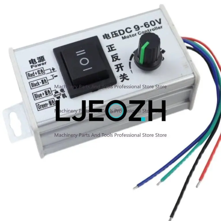 24V High Power PWM DC Motor Forward and Reverse 12v Governor 9V-60V Speed Control Switch LED Dimming 775