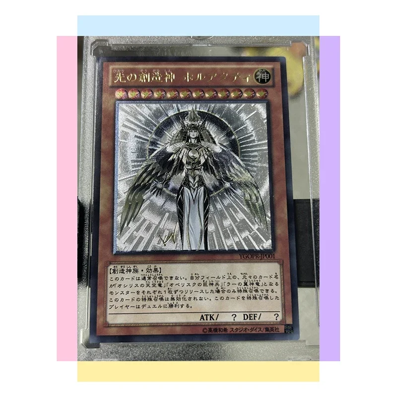 Diy 1Pcs/set Yu-Gi-Oh! Anime Characters Black Magician Girl Board Game Card Homemade Kids Toys Collection Card Christmas Gift