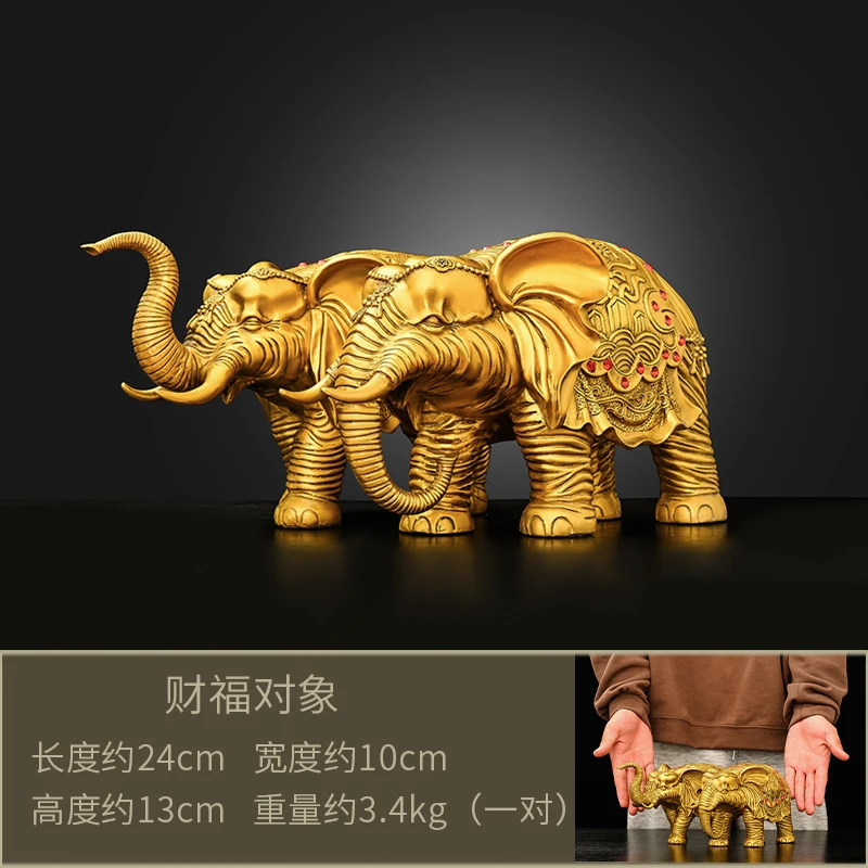 Copper Elephant Decoration Pure Copper Lucky Object Lucky Elephant Roll Nose Elephant Living Room Office Shop Decoration Large C