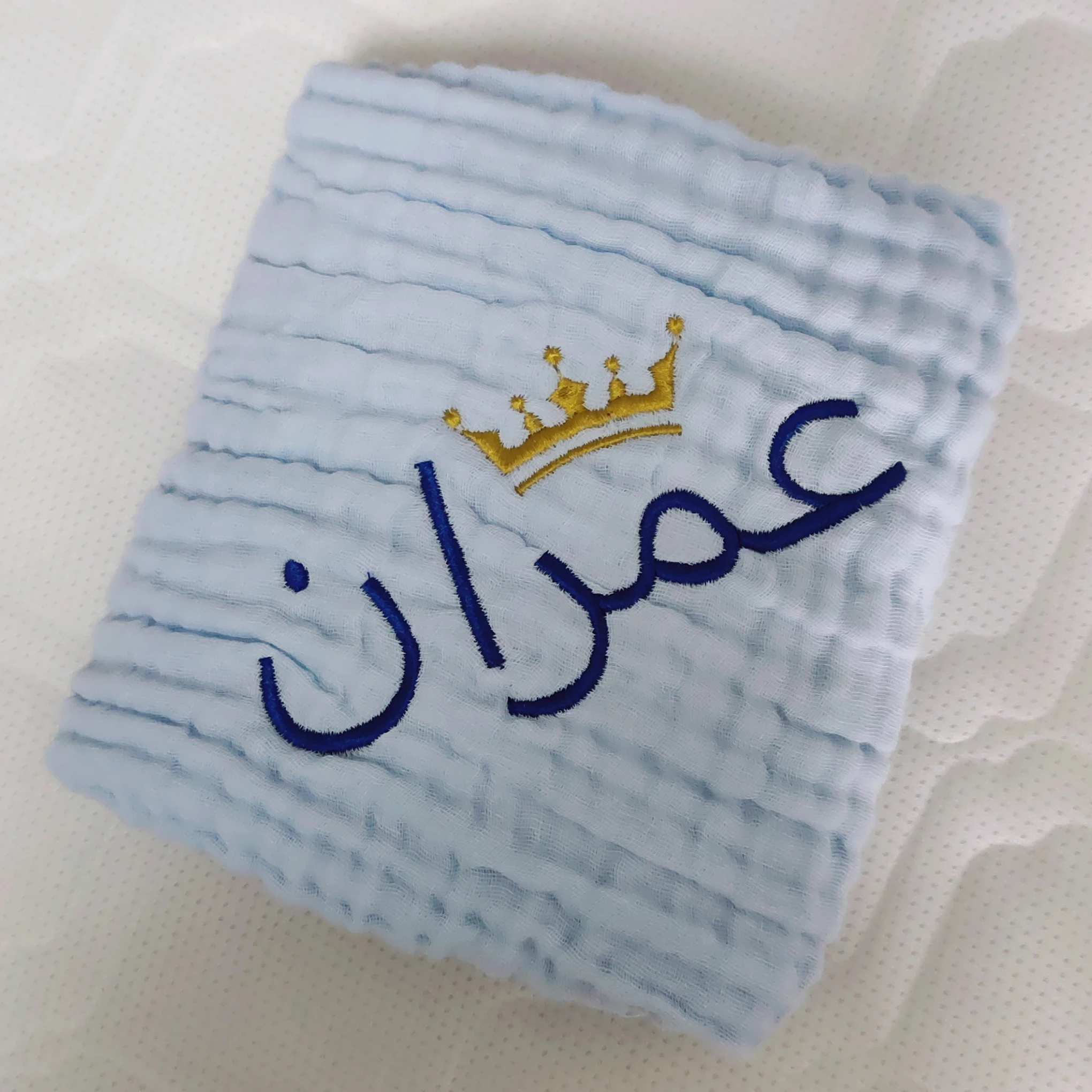 

Mr.Wr Name Personalized DIY Muslin Baby Blanket Custom Infant Kid Swaddle Wrap Sleeping Bed Cover Newborn Boy Girl Birthday Gift