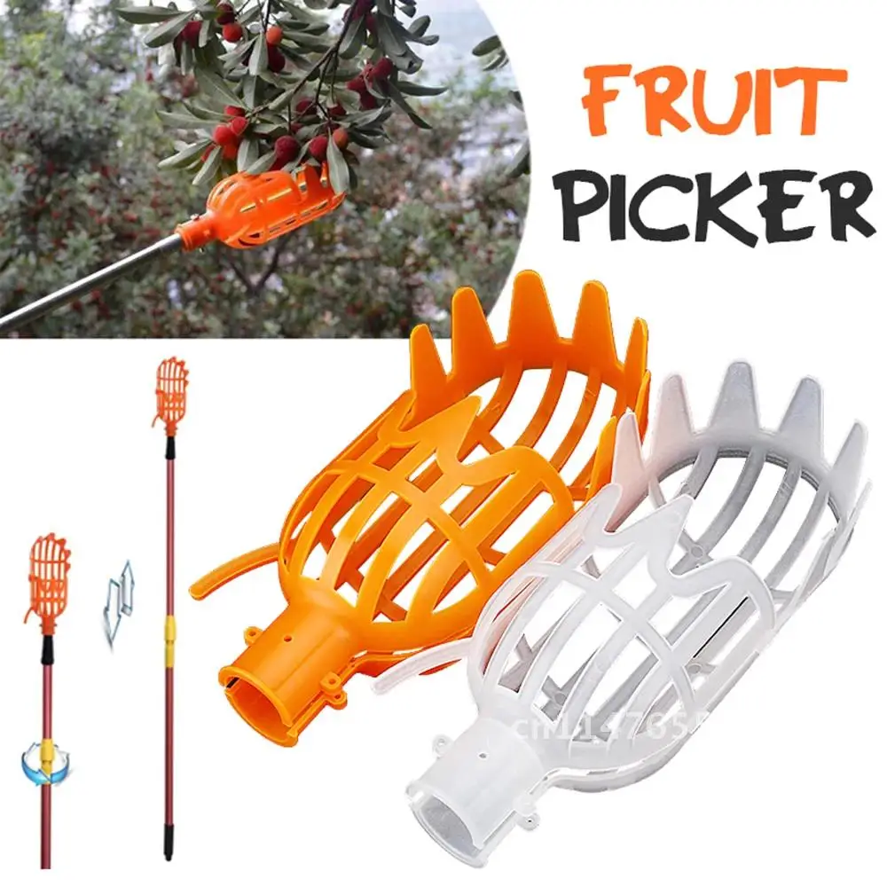 

New Plastic Fruit Picker Without Pole Garden Tools Basket Collector Catcher Picking Tool Stick Catcher Pc 1