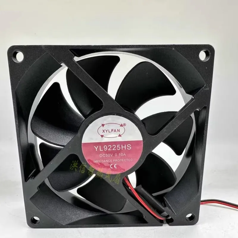 NEW Cooler Fan for XYLFAN YL9225HS 30V 0.10A 9cm 2-wire Silent Welding Machine Frequency Conversion Cooling Fan 90*90*25MM