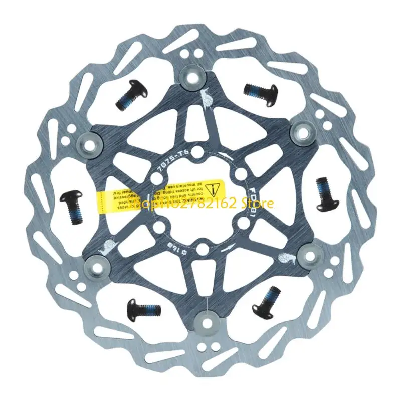 547B Advanced Disc Brake Rotor Reliability Heat Dissipating Bicycles Brake Rotor for Smooth Braking Control