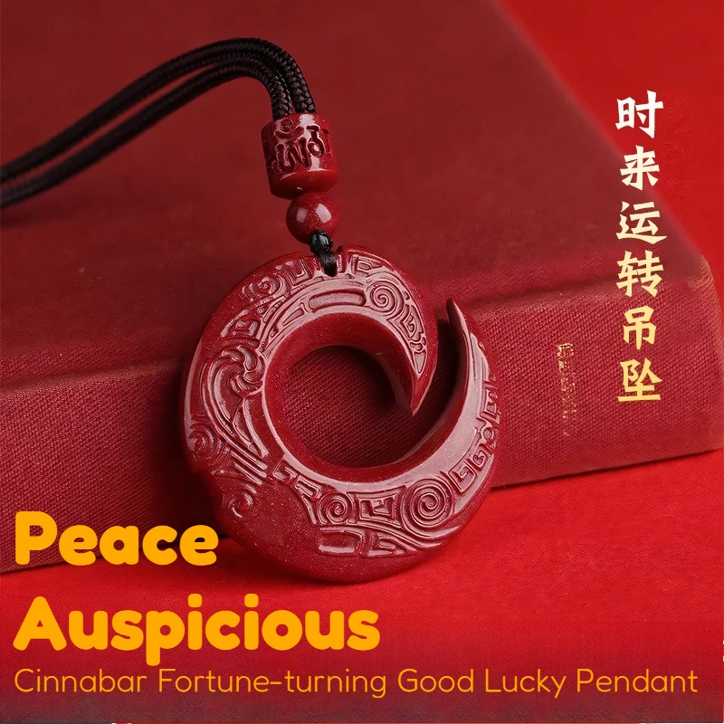 Cinnabar Fortune-turning Good Lucky Pendant Men's and Women's Necklace Amulet Safe Pendant Purple Gold Sand Auspicious Jewelry