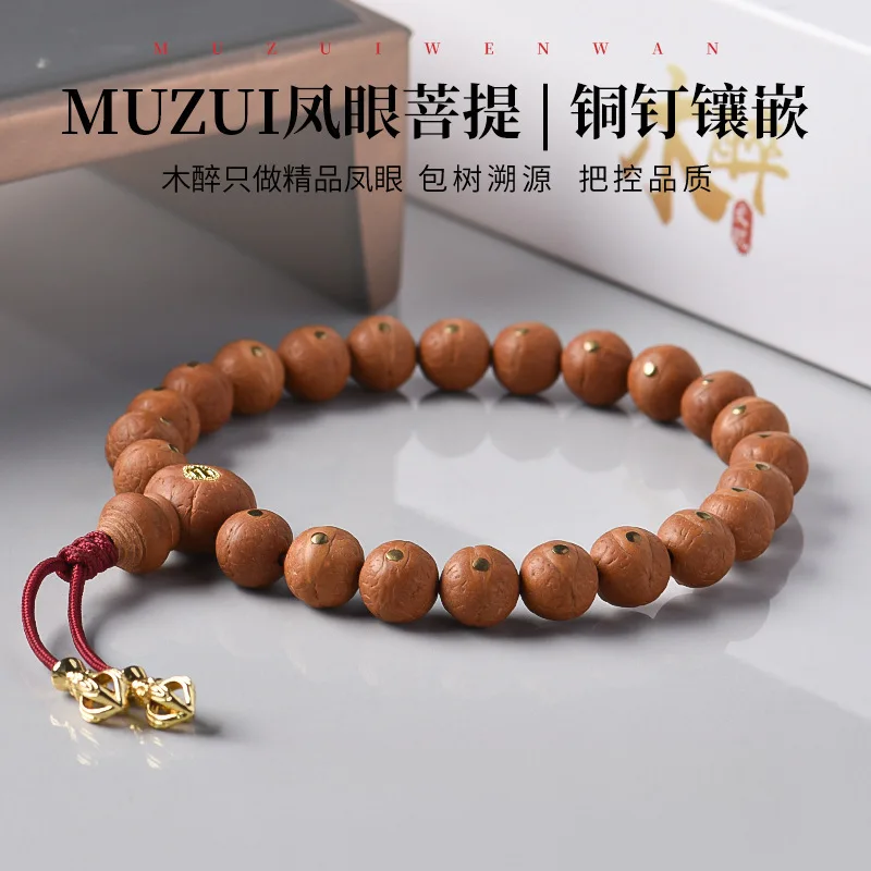 Nepalese Precision …