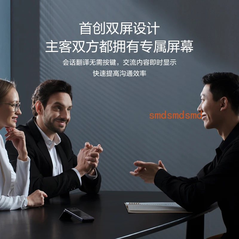 Subtitles English Japanese Offline Travel Abroad Study Abroad Translator