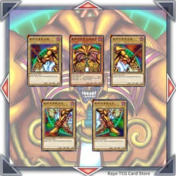 Yugioh baralho de cartas, fácil de jogar, mestre, mestre, mutou, yugi, diy, md, 56 pcs