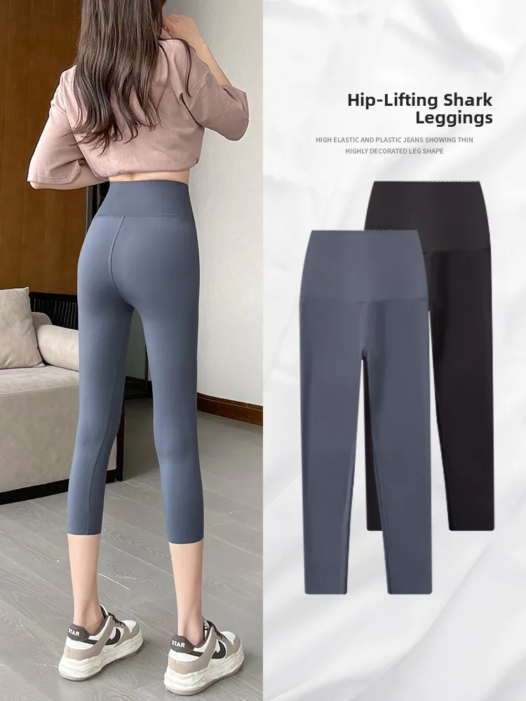  Sle Thin Yoga Pants Women's Summer Fitn High Waist Hip Lifting Abdomen Slimming Leggings ark Skin Print