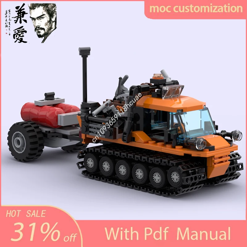 321pcs Moc Arctic Snow Fox Urban Adventure Vehicle Model Building Blocks DIY Creative Assembly Bricks Toys Kids Holiday Gifts