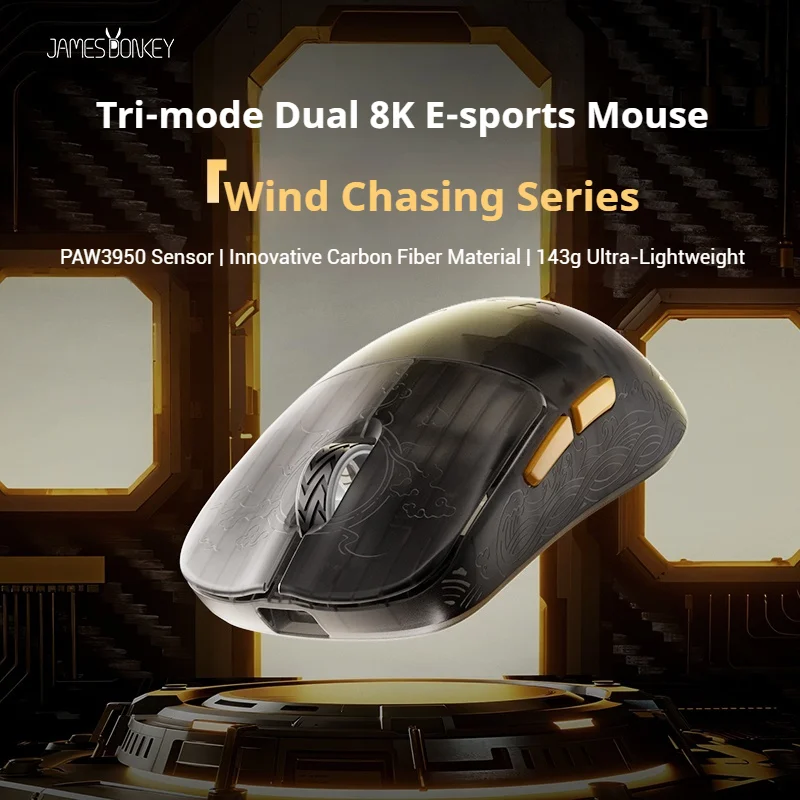Jamesdonkey RSR7 Wireless Bluetooth Mouse 3-Mode Dual 8K PAW3950 Carbon Fiber 43g 500mAh Gaming Mouse Ergonomic Laptop PC Gifts