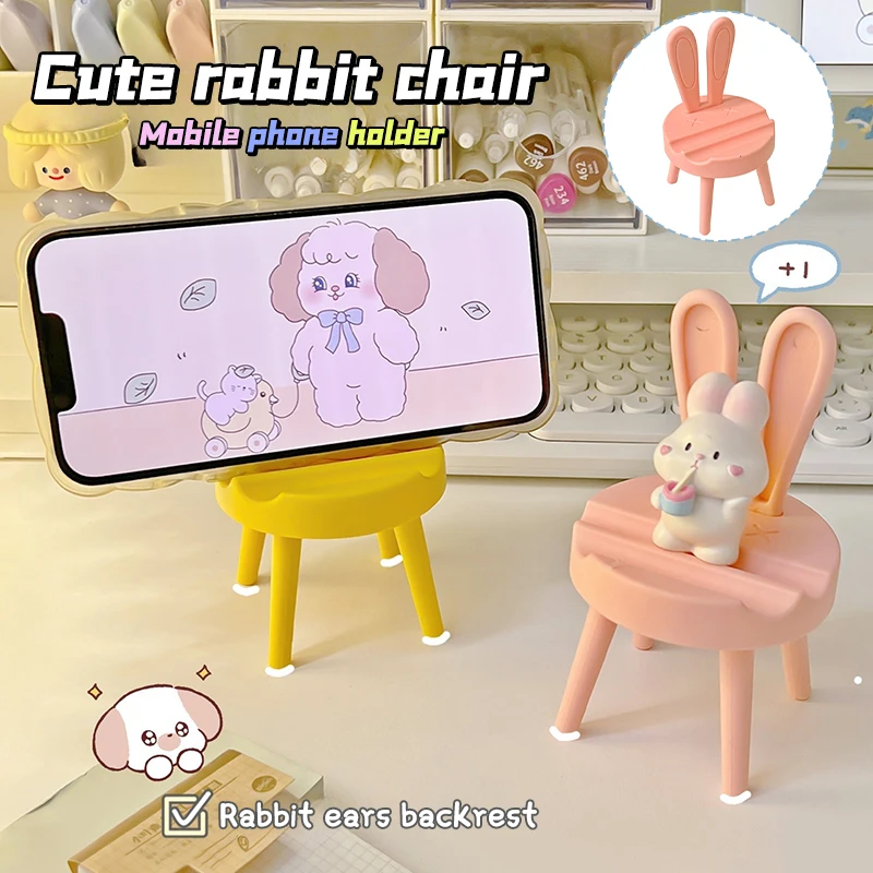 Cute Rabbit Ears Chair Shaped Phone Holder Accessories Desktop Mobile Office Creative Lazy Tablet Stand