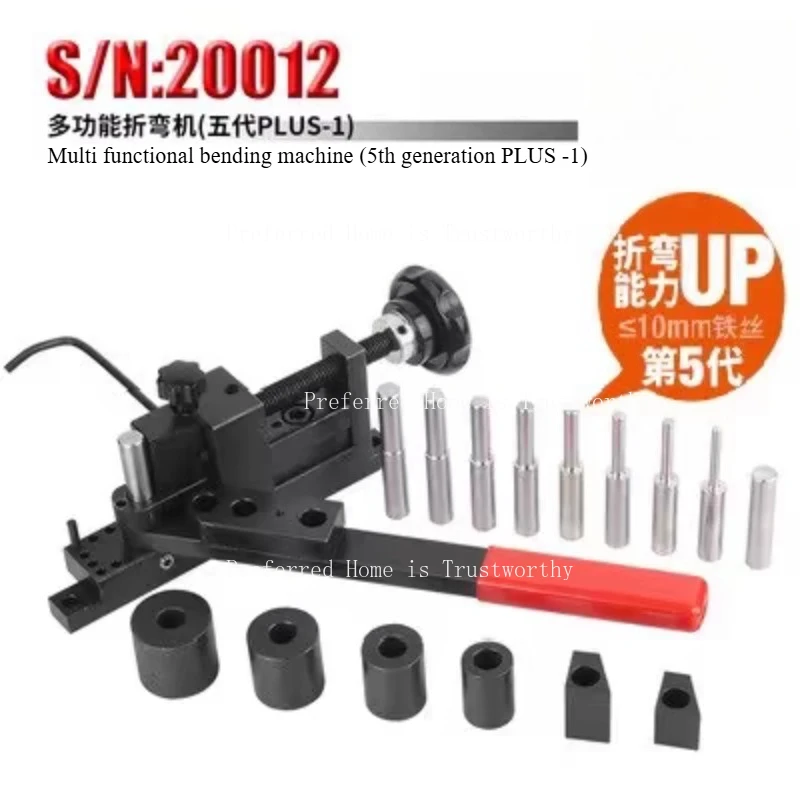 modele-ameliore-s-n-20012-generation-multifonction-domestique-manuelle-trois-generations-machine-a-cintrer-machine-a-cintrer-manuelle