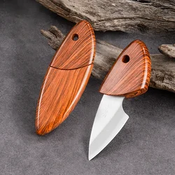 Mini Knife EDC Box Pocket Knife Portable Multipurpose Sharp Fruit Knife Disassembling Express Knife