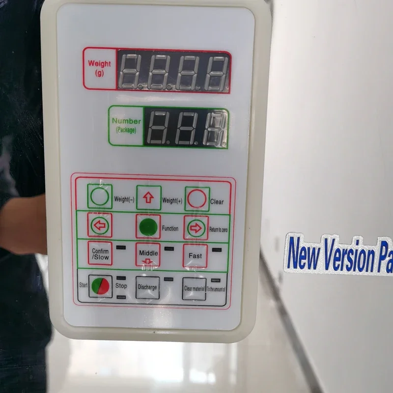 آلة تعبئة مسحوق الجسيمات العمودية الكبيرة آلة تعبئة كمية حبوب البن والشاي