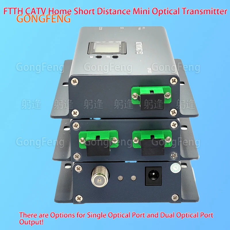 

1310/1550nm FTTH CATV Optical Transmitter with AGC/ATT,Dual Port High Power,10km Home & Building TV System Coax to Fiber Convers