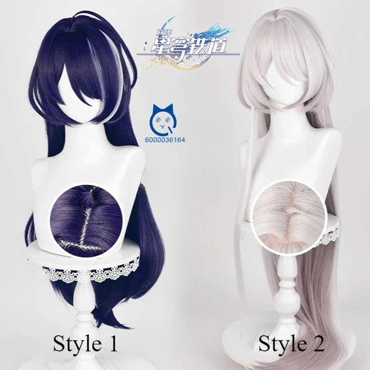 

In Stock Acheron Wig New Arrival Game Honkai: Star Rail Women Hot 80cm and 118cm Long Straight Wig Heat Resistant Synthetic Hair