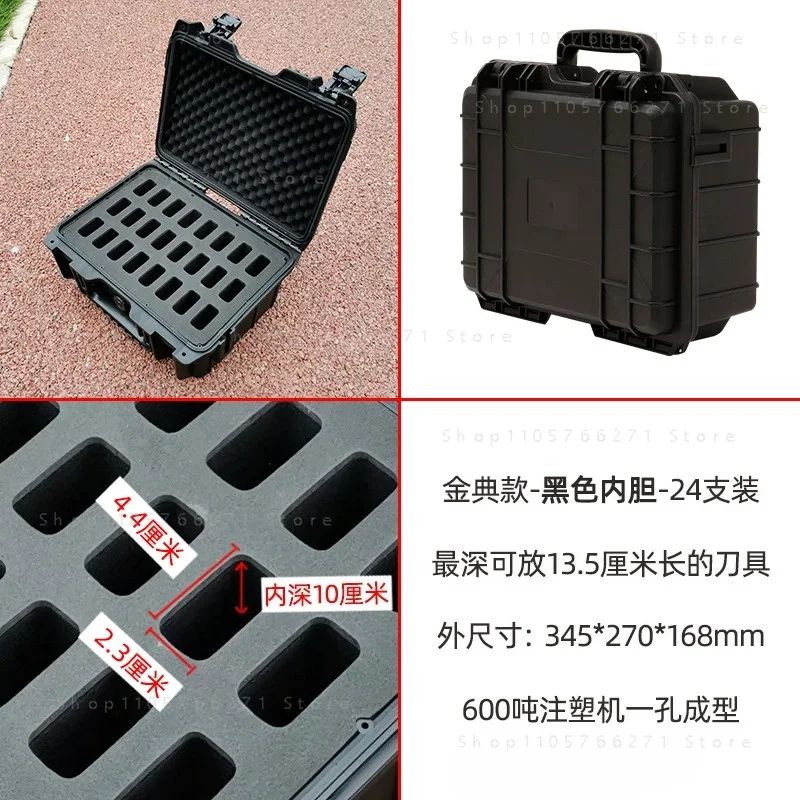 EDC storage box, Zone 9, short knife storage box, knife throwing waterproof box, double-layer folding knife box.