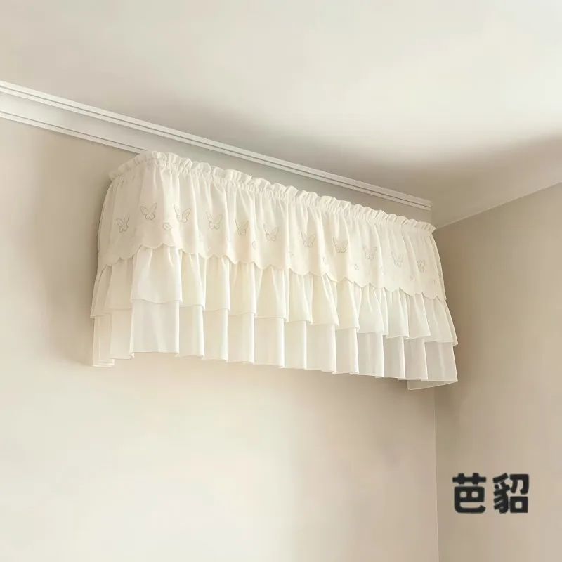 

Double Layer Air Conditioner Windshield Curtain 2026 New Anti-Direct Blow Home Use Postpartum Baby Windshield Curtain